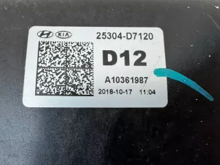  25304-D7120 Вентилятор радиатора Hyundai Tucson 4 Арт e12755770, вид 14