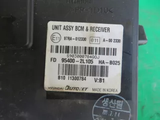 97RA012330 Блок комфорта Hyundai i30 FD Арт e12754522, вид 2