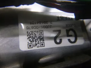 JJ001-00876 Рулевая колонка Mitsubishi Outlander 3 Арт e12753115, вид 2