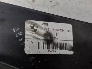 7791909 7789824 7792832 1137328118 6925724 7791181 Радиатор (основной) BMW 5 E60/E61 Арт e12748809, вид 3