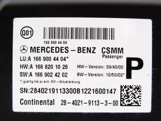 A1669004404 Блок управления (другие) Mercedes ML/GLE W166 Арт e12747024, вид 4