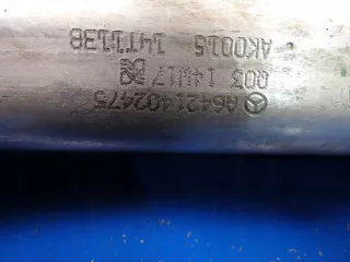 A6421402475 Радиатор EGR Mercedes S W222 Арт e12745074, вид 3