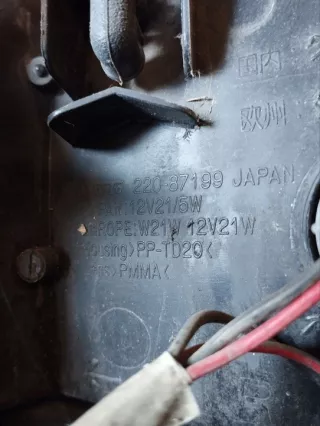 220-87199 Фонарь задний правый Mitsubishi Galant 8 Арт e12741567, вид 3