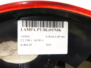 17318702 Фонарь задний правый Ford S-Max 1 restailing Арт e12740891, вид 5