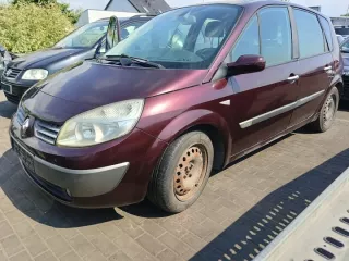 YZ-1516-567 Крышка багажника (дверь 3-5) Renault Scenic 2 Арт e12739597, вид 6