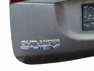 17713326238 Крышка багажника (дверь 3-5) Mitsubishi Outlander 3 Арт e12739369, вид 4