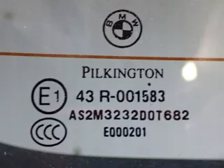  Крышка багажника (дверь 3-5) BMW 1 E81/E82/E87/E88 Арт e12739045, вид 3