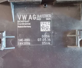 3AA937087R Блок предохранителей Volkswagen Passat B7 Арт e12738277, вид 4