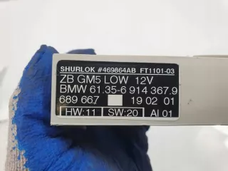 69143679 Блок предохранителей BMW 3 E46 Арт e12737089, вид 3