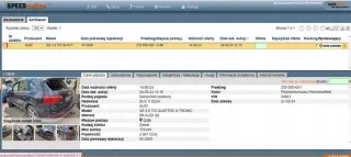 8R0959760 Блок предохранителей Audi Q5 1 Арт e12736844, вид 4
