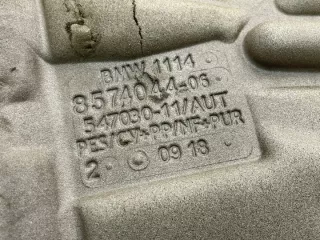 8574044 Декоративная крышка двигателя BMW 5 G30/G31 Арт e12732055, вид 3