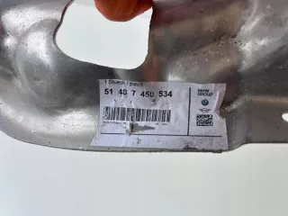 7450534 Декоративная крышка двигателя BMW 3 G20/G21 Арт e12731939, вид 2