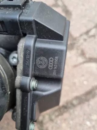 059145950B Моновпрыск Audi A4 B7 Арт e12731535, вид 4