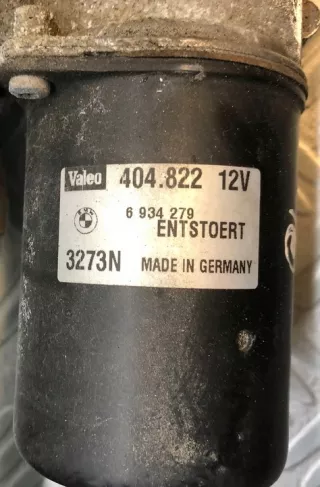 404822 Механизм стеклоочистителя (трапеция дворников) BMW 5 E60/E61 Арт e12729717, вид 2