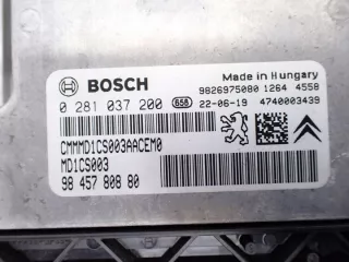 9845780880 0281037200 Блок управления двигателем Peugeot 508 2 Арт e12729659, вид 4