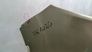 CV44-17757-AG Бампер передний Ford Kuga 2 Арт e12727908, вид 4