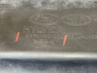 29111-2Y000 S2505A042 Декоративная крышка двигателя Hyundai IX35 Арт e12725531, вид 9