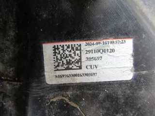 29110Q0120 Декоративная крышка двигателя Hyundai Bayon Арт e12725507, вид 2