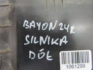 29110Q0120 Декоративная крышка двигателя Hyundai Bayon Арт e12725507, вид 9