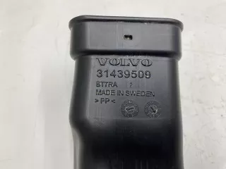 31439509 Гофра инжектора Volvo XC60 2 Арт e12724943, вид 3