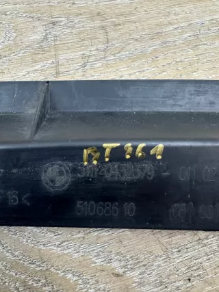 51750432379 0432379 Qua15325 Декоративная крышка двигателя BMW 1 E81/E82/E87/E88 Арт e12723938, вид 2