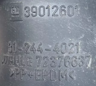 39012601 30-244-4021 72376637 Гофра инжектора Opel Astra K Арт e12723915, вид 2