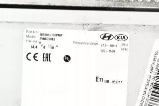 96550S0100 Блок навигации Hyundai i30 PD Арт e12722978, вид 4