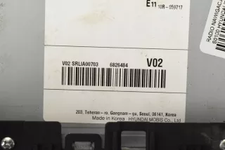96550S0100 Блок навигации Hyundai i30 PD Арт e12722978, вид 5