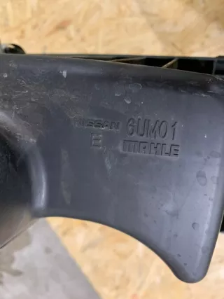  Корпус воздушного фильтра Nissan Qashqai 2 restailing Арт e12721234, вид 3