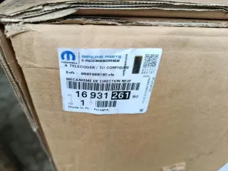 9860192180 1693126180 38210544 Рулевая рейка Opel Corsa F Арт e12721138, вид 2