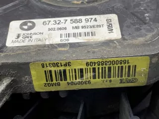 7588974 LORK-321-57551 Вентилятор радиатора BMW X1 E84 Арт e12719312, вид 4