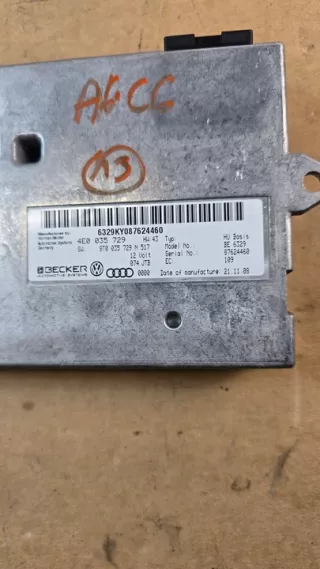 4E0035729 8T0035729N Блок комфорта Audi A5 (S5,RS5) 1 Арт e12717228, вид 2
