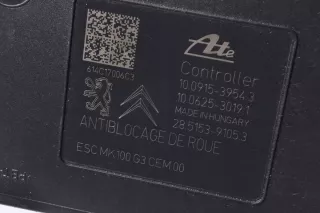 9813805380 Блок ABS Peugeot 2008 Арт e12714735, вид 2