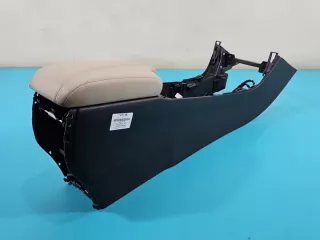 IMPRK1470196 Подлокотник Infiniti Q30 Арт e12714361, вид 1