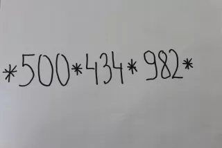 0265252267 0265951983 9677024980 Блок ABS Citroen C4 2 Арт e12713548, вид 2