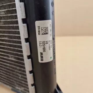 17119884535 9884535 17117643780 7643780 Радиатор (основной) BMW 1 F40 Арт e12711321, вид 2