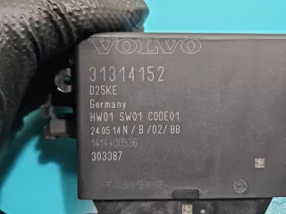31314152 IMPRK1472951, Блок управления (другие) Volvo V60 1 Арт e12710876, вид 3