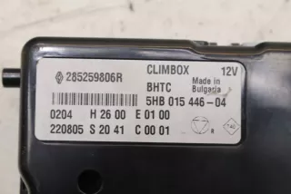 285259806R Блок управления (другие) Renault Twingo 3 Арт e12710764, вид 5