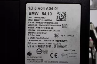 5A04A04 Блок управления (другие) MINI Cooper F56,F55 Арт e12710650, вид 4