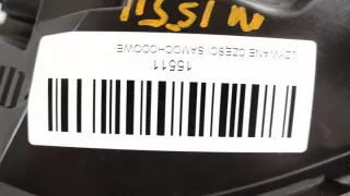  Фара левая Renault Clio 4 Арт e12709580, вид 4