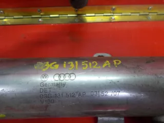 03G131512AP Радиатор EGR Volkswagen Passat B6 Арт e12709483, вид 3