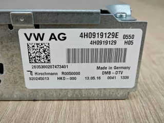 4H0919129E Блок управления (другие) Audi A5 (S5,RS5) 1 Арт e12708002, вид 3