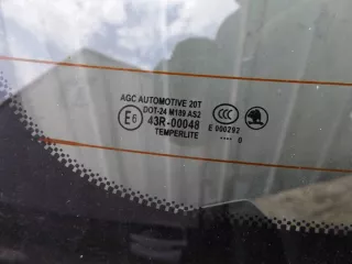 ACL16397 Крышка багажника (дверь 3-5) Skoda Fabia 2 Арт e12701267, вид 2