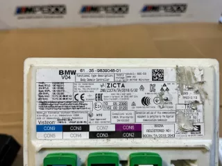 9839048 Блок управления (другие) BMW 1 F40 Арт e12698475, вид 2