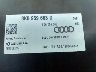 8K0959663D Блок управления (другие) Audi A4 B8 Арт e12698303, вид 4