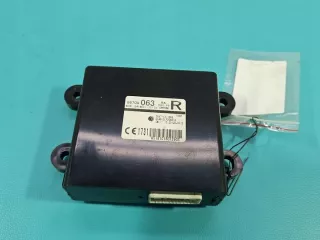 8670A063 IMPRK1469713, Блок предохранителей Mitsubishi Outlander 3 Арт e12696948, вид 2