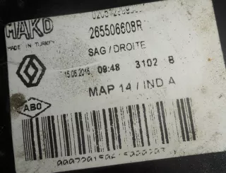 265506608R Фонарь задний правый Renault Clio 4 Арт e12696657, вид 5