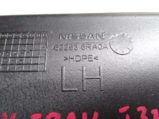 622536RA0A Гофра инжектора Nissan X-Trail T33 Арт e12691766, вид 3