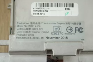 8R0919604A Блок навигации Audi A5 (S5,RS5) 1 Арт e12690946, вид 4