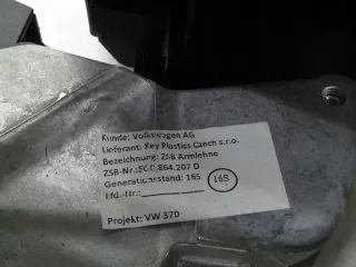 5G0864207D Подлокотник Volkswagen Golf 7 Арт e12689177, вид 4